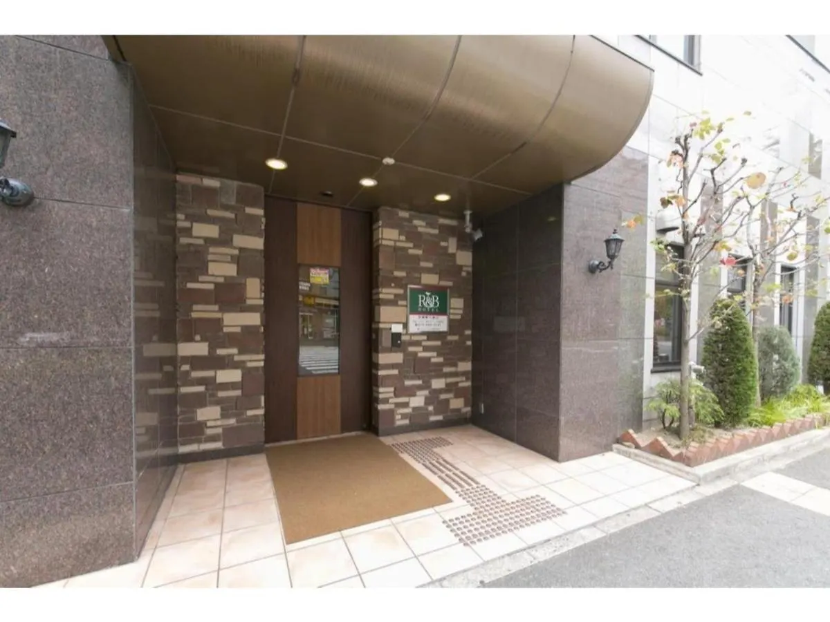 R&B Hotel Kyoto Station Hachijoguchi - Vacation Stay 40538V Japan