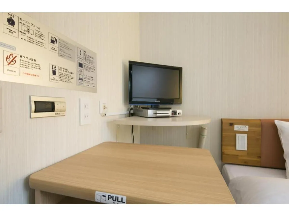 R&B Hotel Kyoto Station Hachijoguchi - Vacation Stay 40538V 0*,  Japan