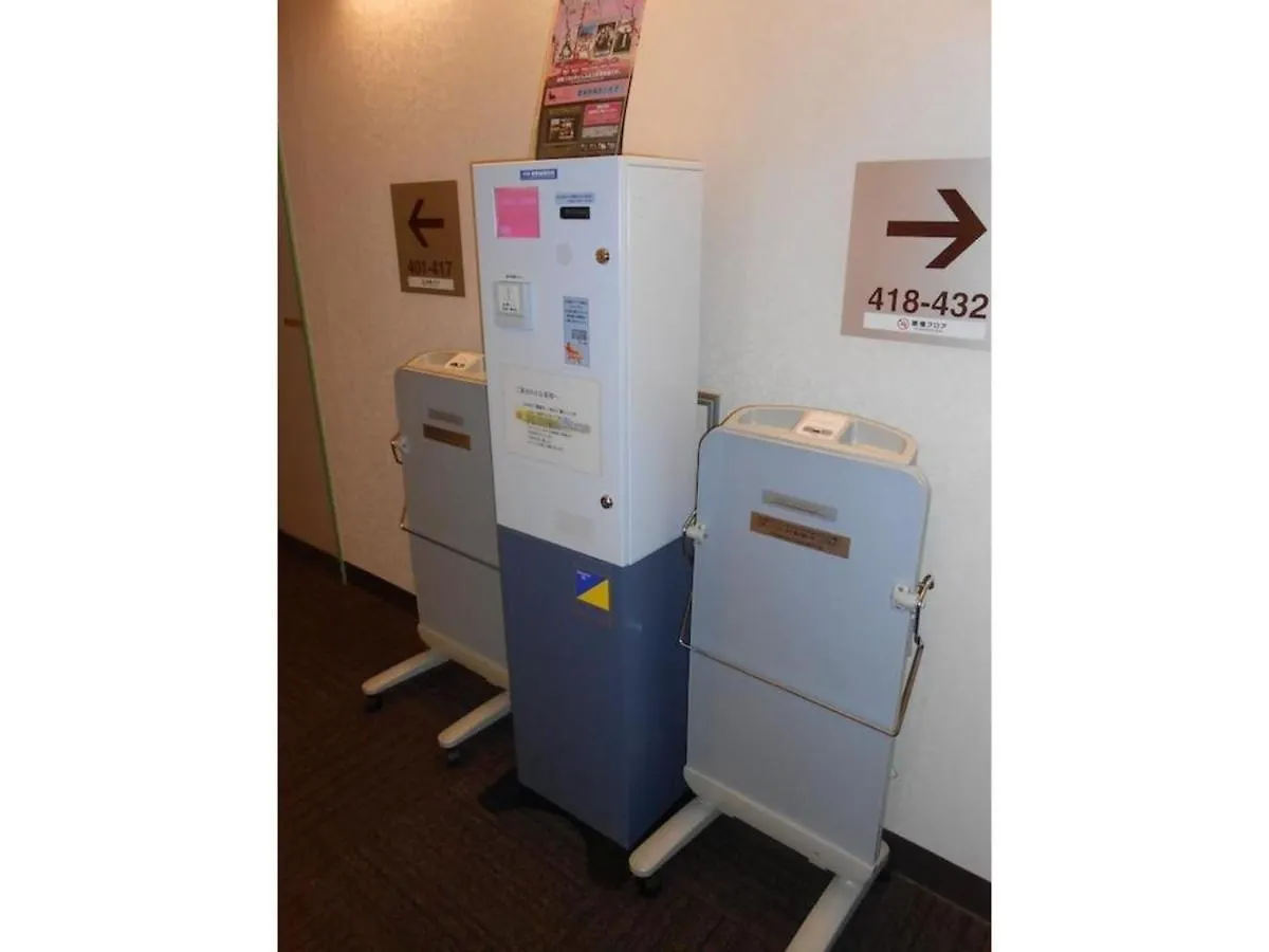 R&B Hotel Kyoto Station Hachijoguchi - Vacation Stay 40538V 0*,